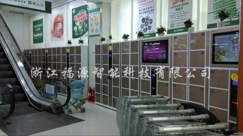 周口萬(wàn)果園_副本.jpg