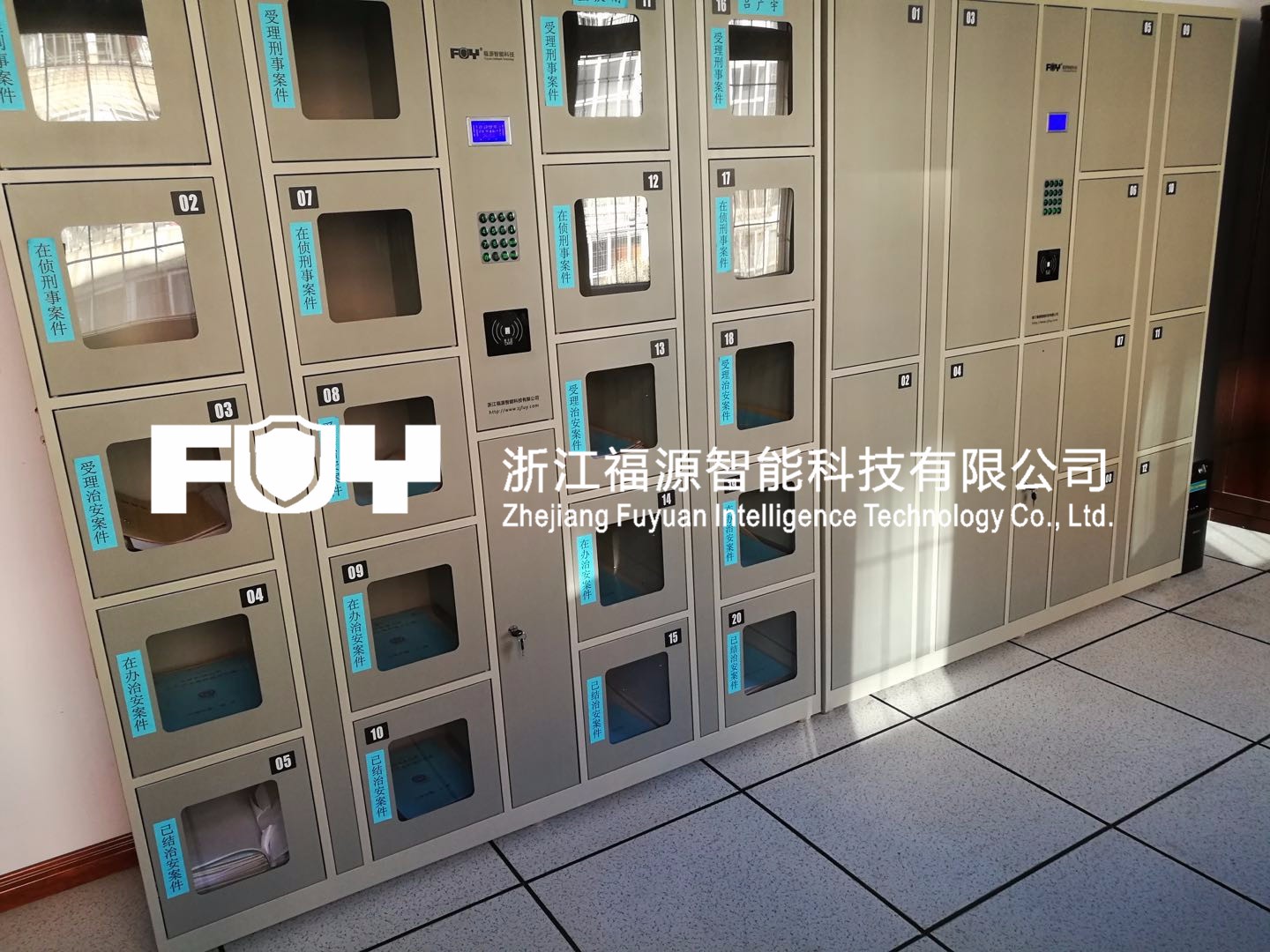 案卷柜 案卷柜