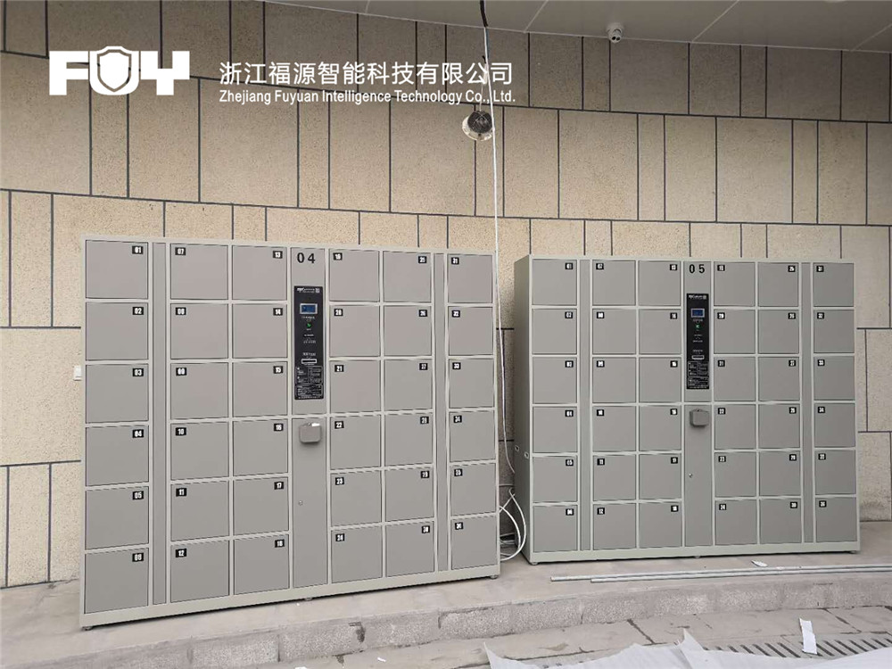 寄存柜 寄存柜